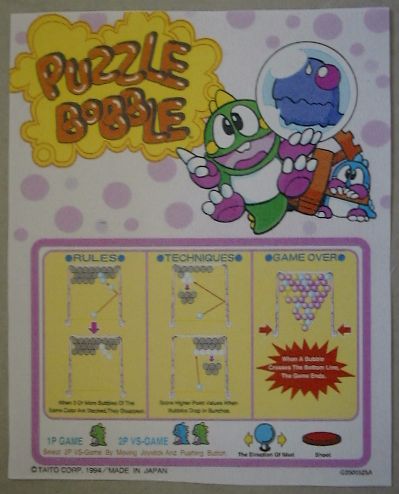 Puzzbob-m.jpg (34752 octets)