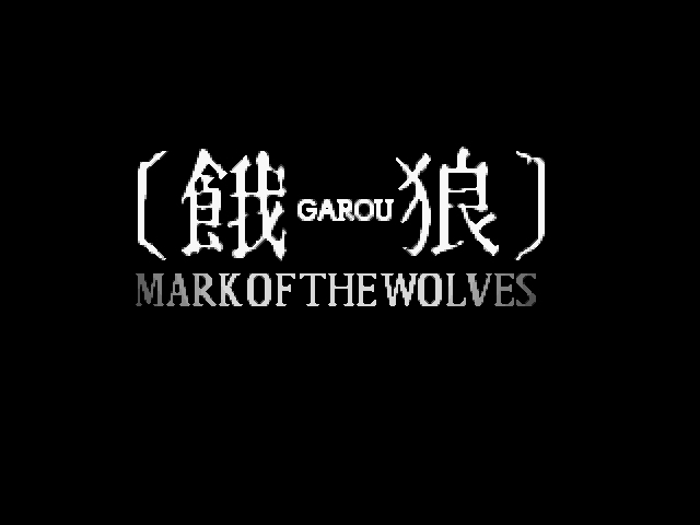 markofwolves3.jpg (40089 octets)