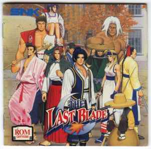 tn_lastblade_mcover.jpg (15044 octets)